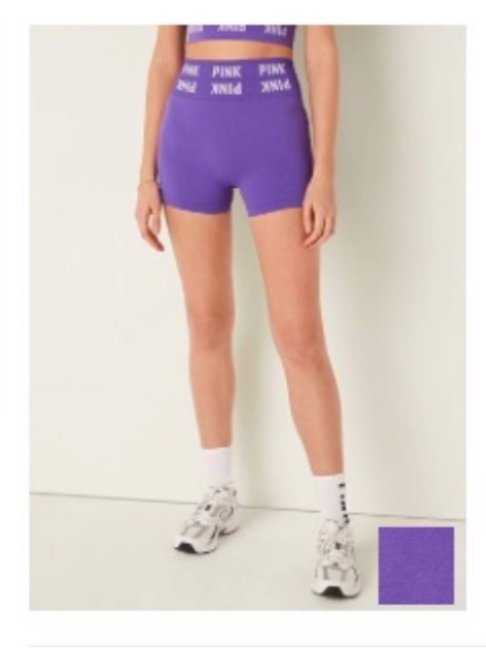 PINK Seamless Active High Waist 3” Shortie Purple